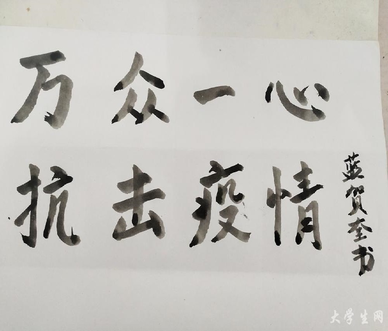 0466d159f98045c3a64d897062c3b9cd (1).jpeg 0466d159f98045c3a64d897062c3b9cd (1).jpeg