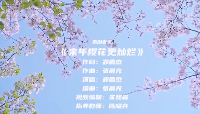 W020200221570493900155.png W020200221570493900155.png