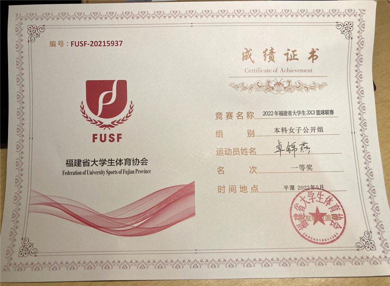 微信图片_20220531151727_副本.jpg 微信图片_20220531151727_副本.jpg